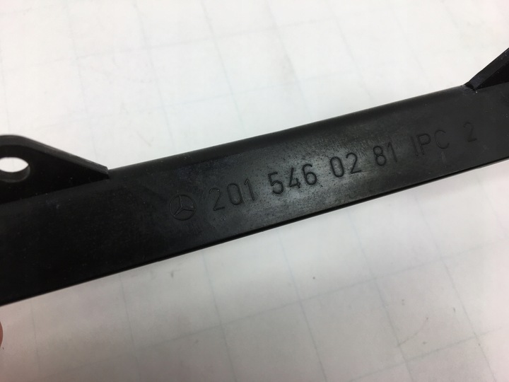 фото №7, Защита крепление жёлобок установки двигателя стартер mercedes w201 190