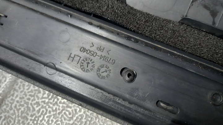 фото №7, Планка порогова ліва перед toyota avensis t25 04r