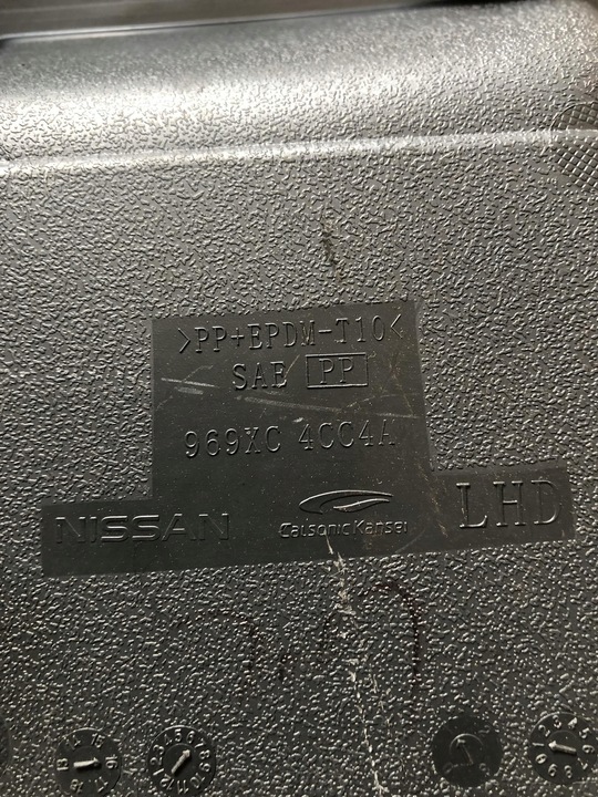 фото №12, Nissan x trail t32 выборщик изменения коробки передач