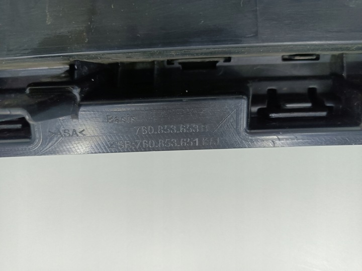 фото №4, Vw touareg 3 cr7 решётка решётка радиатора чёрный 760853653b оригинал