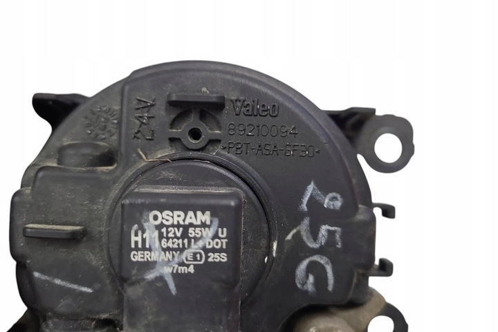 фото №6, Галоген праві переднє citroën c6 td_ 89210094 2.7l дизель 150kw 2008