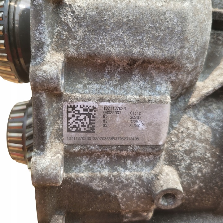 фото №6, Audi a6 c6 3.0 tdi jml 6hp-19 torsen редуктор коробки коробки передач 1071137026