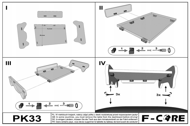 фото №5, Полиця tir права man tga 2000-2010 полиці do tira