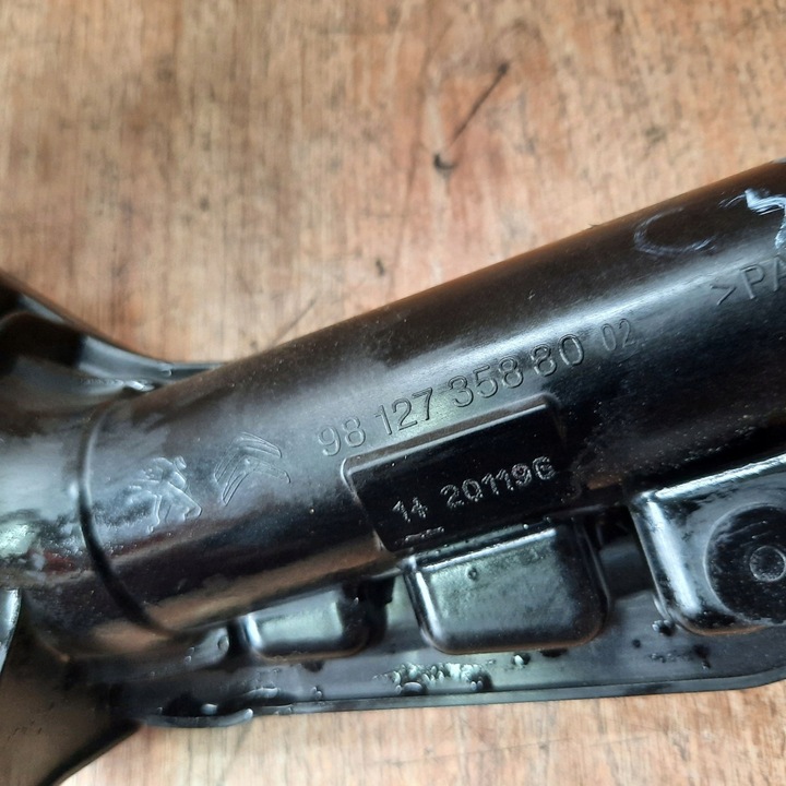 фото №6, Труба впускная 1.2 98127358 citroen c3 iii