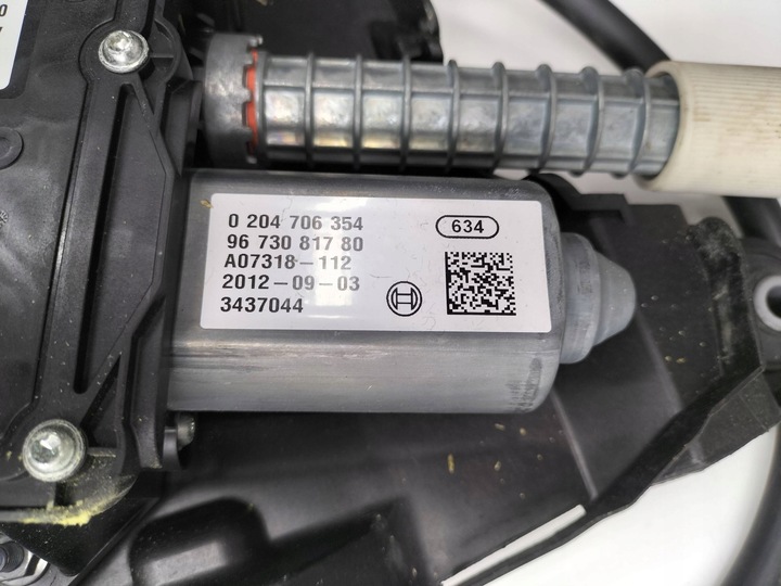 фото №2, Гальмо ручний електричний citroen c4 picasso i 9673081780 a2c53379974