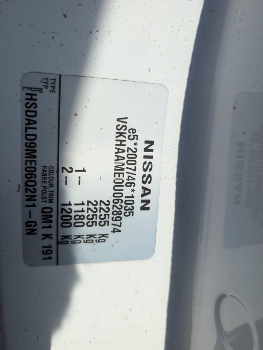 фото №10, Двигун комплектний електричний nissan e-nv200 2014-2021 em57 291a04fa0b