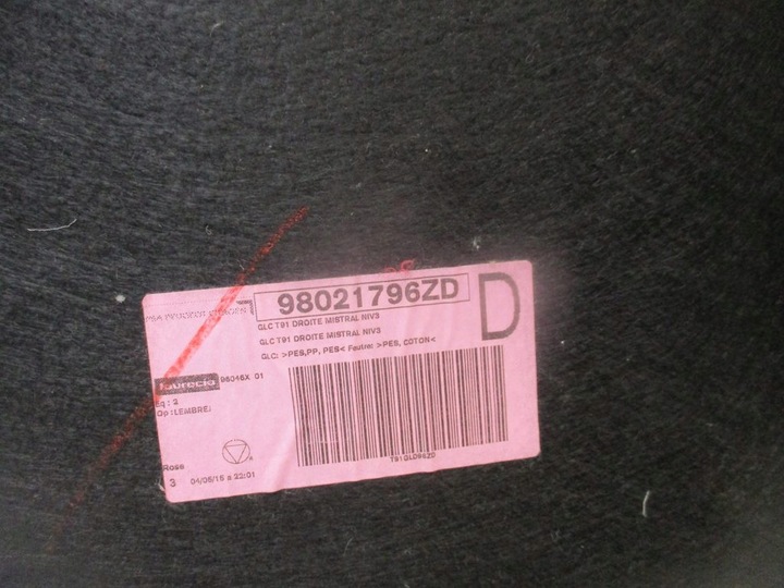 фото №8, Оббивка багажника праві зад peugeot 308 t9 hb