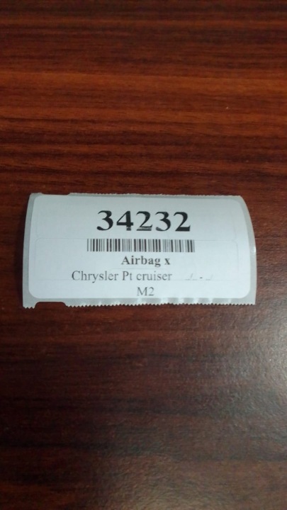 фото №12, Chrysler pt cruiser подушка подушка пассажира