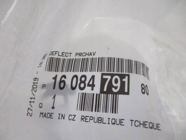 фото №11, C1 ii 107 накладка бампера перед новая 1608479180