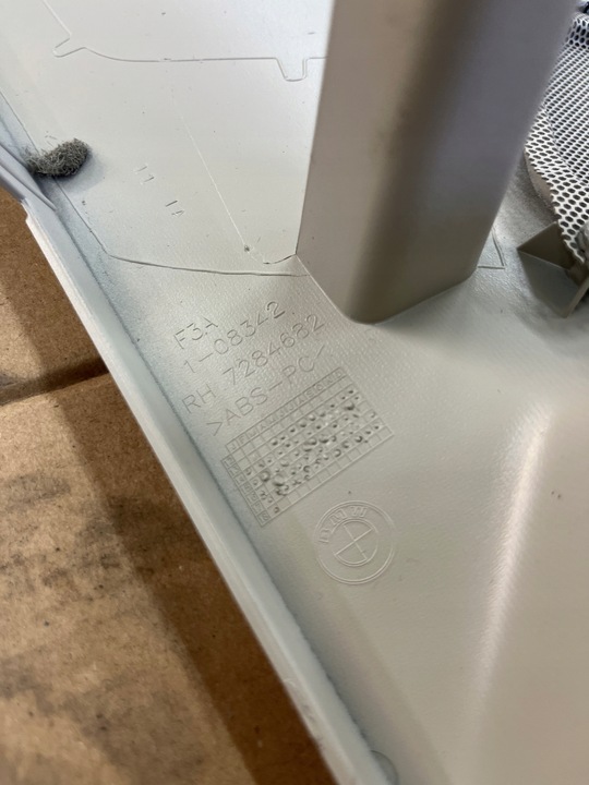 фото №6, Захист стійка d bmw x5 p 7284682 l 7284681