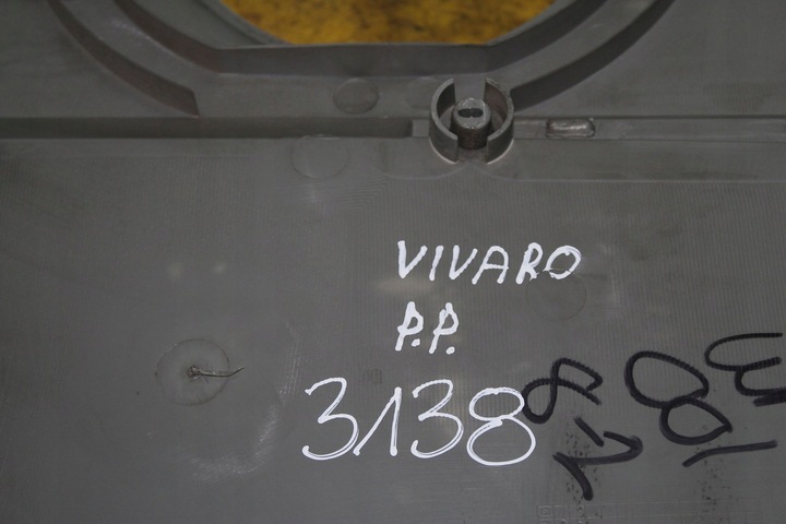 фото №10, Боковина дверь правые перед переднее vivaro