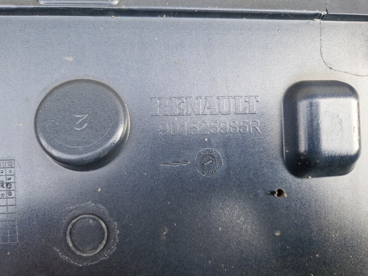 фото №7, Renault megane iv універсал накладка кришки багажника 901525985r