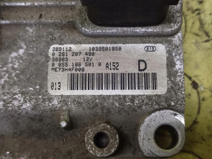 фото №5, Fiat albea 1.2 блок управления двигателем (ecu) 1039s01950