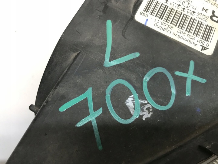 фото №16, Лампа права передня honda civic viii 8 0301226202