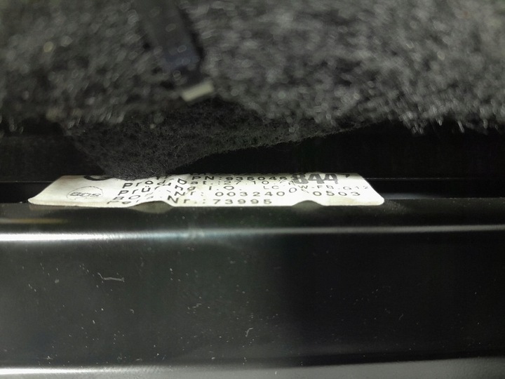 фото №8, Bmw 7 g11 g12 lci задня полиця багажника алькантара 7411959