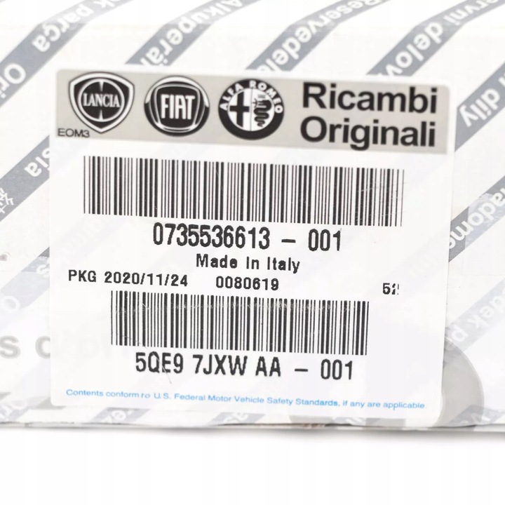 фото №11, Перемикач подушок ducato 735536613