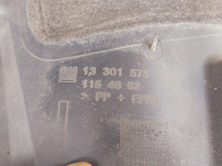 фото №8, Запчасти | zafira c подкрылок левая перед передние 13301571