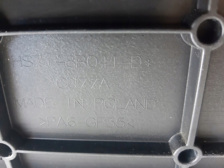 фото №8, Pas переднє підсилювач ford mondeo mk5 рестайлінг 18-