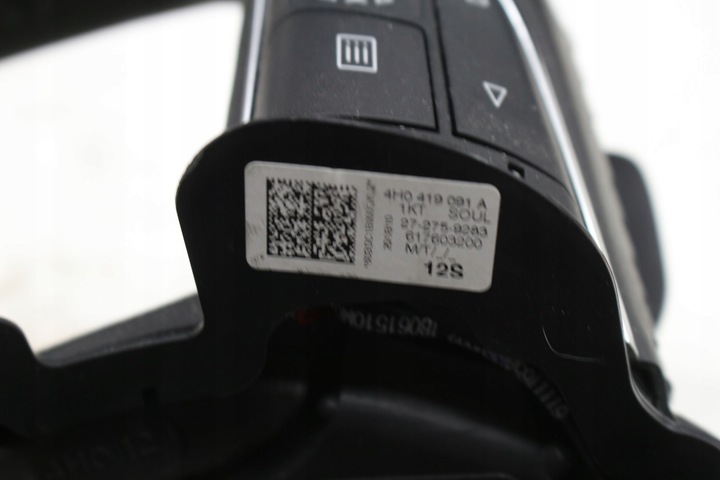 фото №6, Руль кожа лепестки audi a8 d4