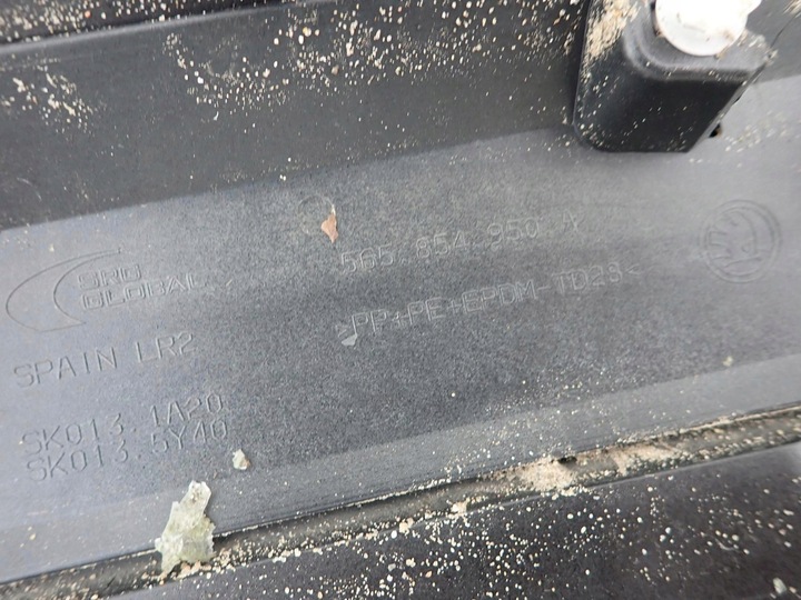 фото №10, Skoda kodiaq спортлайн 16- планка дверь правые зад