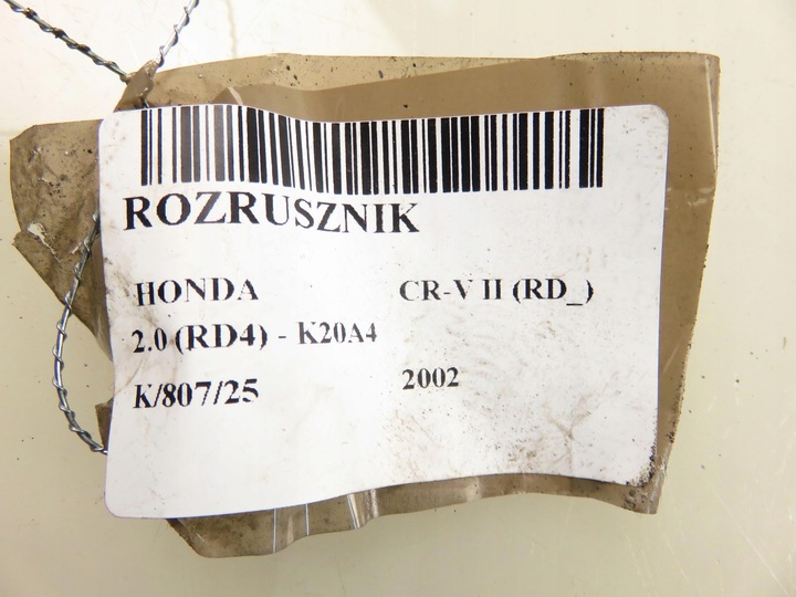 фото №10, Стартер honda cr-v ii rd_ 2.0 rd4 - k20a4 dsdh6 2280009872