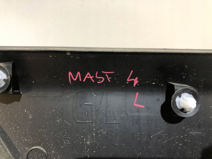 фото №2, Renault master iii iv ліва планка 768f20006r