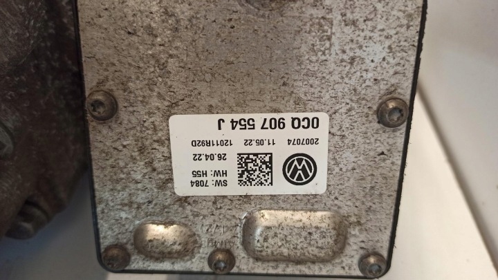 фото №6, Skoda kodiaq мост дифференциал зад 0br525010aa 0cq907554j