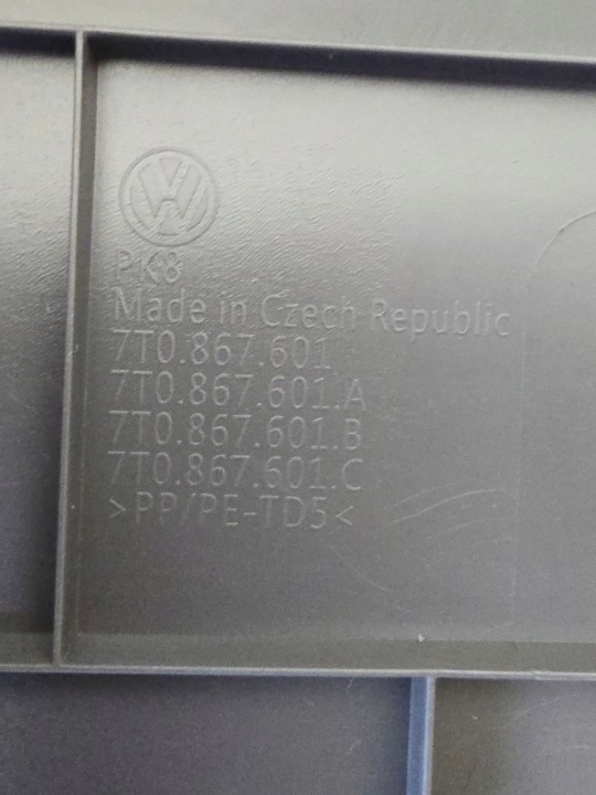фото №11, Vw t7 multivan transporter карта задньої кришки багажника 7t0867601c