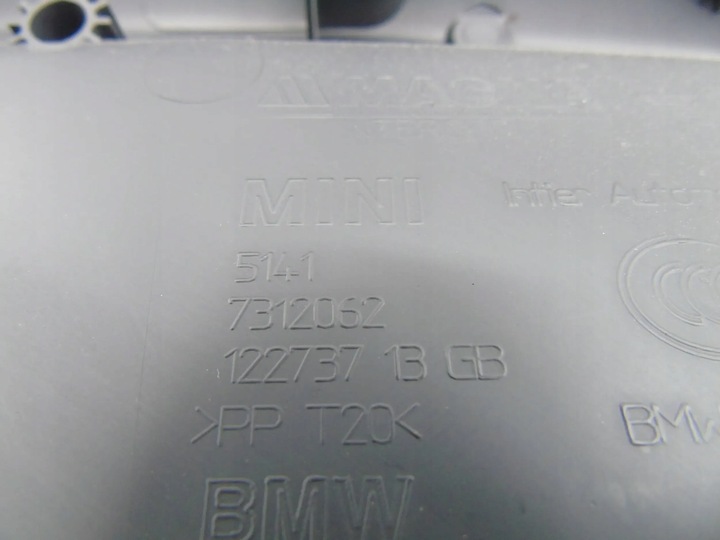 фото №9, Боковина двері праві оббивка mini cooper f56 f57 7312062