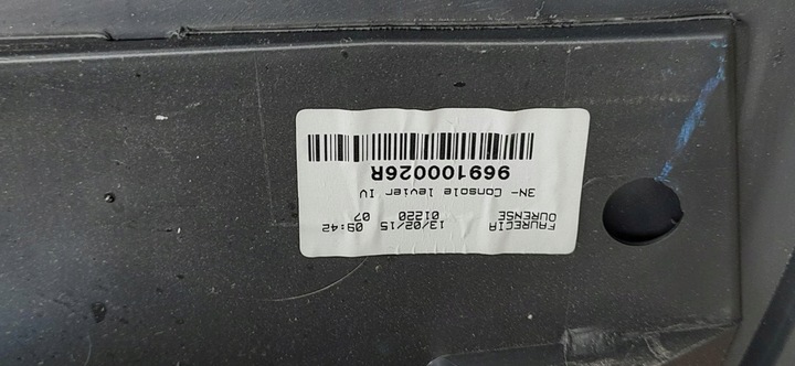 фото №9, Тунель середній підлокітник renault megane iii