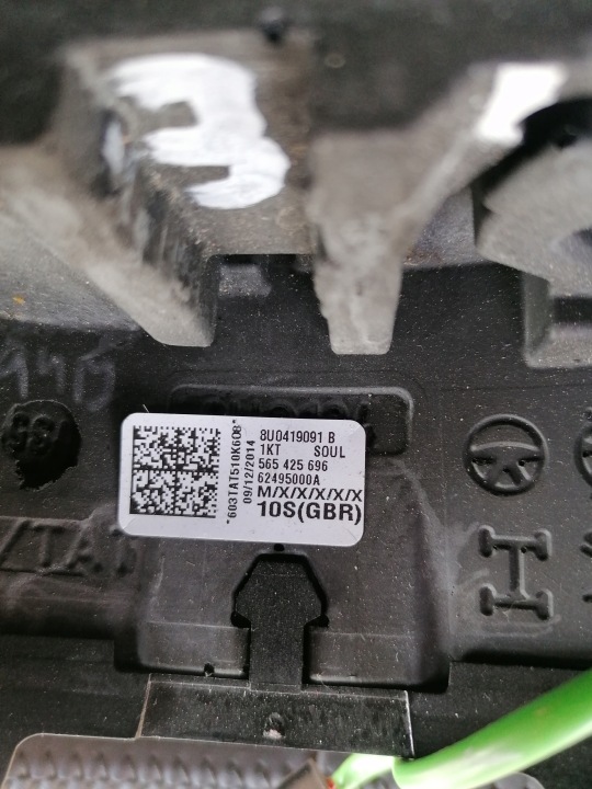 фото №4, Audi q3 8u0419091b руль многофункциональный