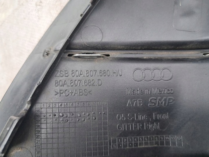 фото №9, Правая решётка бампера audi q5 80a807682d s-line 2016-2019