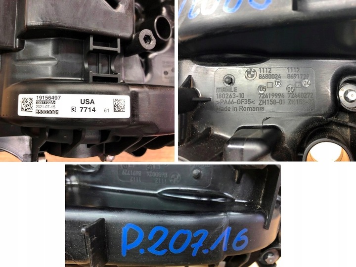 фото №13, Крышка головки клапанов bmw 8680024 11128680024