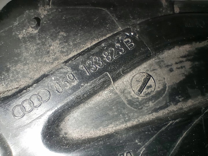 фото №10, Audi a8 s8 d3 4e корпус фільтра повітря 059133823b європа