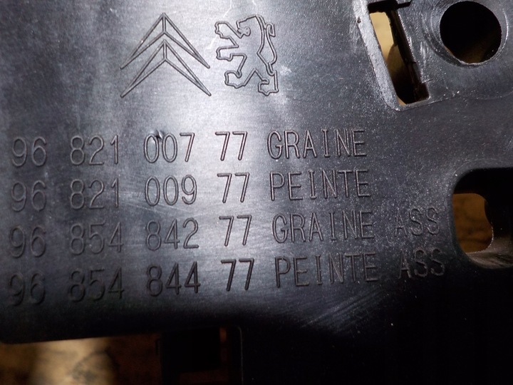 фото №4, Partner ручка двері лівий зад