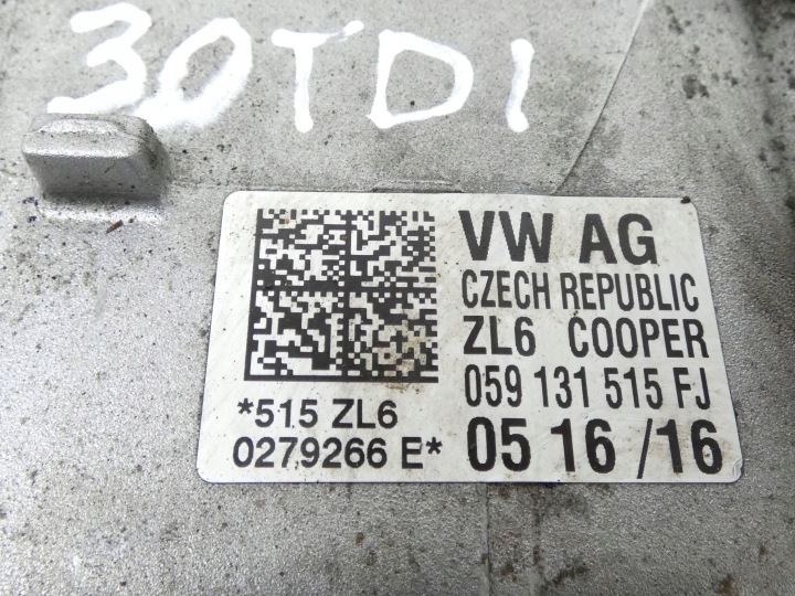 фото №8, Радиатор выхлопных газов egr audi a6 a7 a8 q5 porsche macan 3.0 tdi 059131515fj