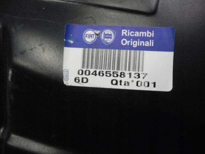 фото №8, Усилитель pas балка fiat seicento 00- 46558137