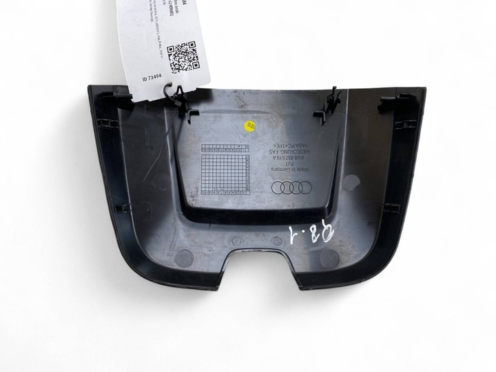 фото №6, Audi q8 інші запчастини інтер'єру автомобіля