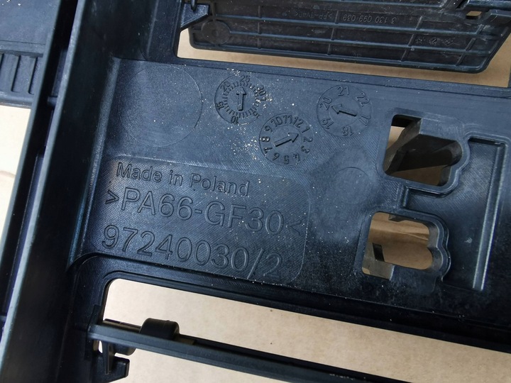 фото №8, Audi a4 b9 8w0 a5 f5 8w6 корпус вентилятора защита 8w0121003b 8w0121207b