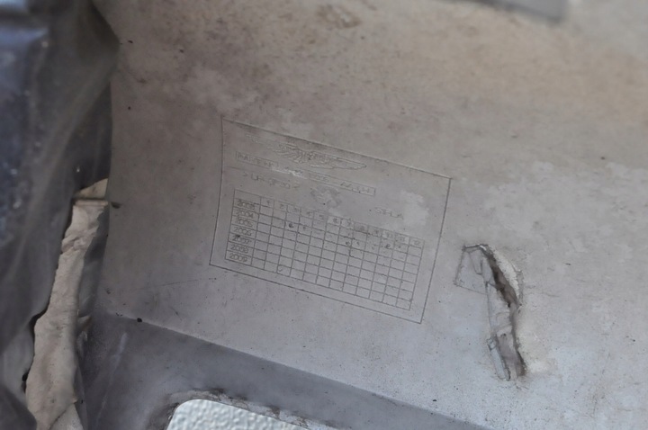 фото №15, Aston martin db9 крило лівий перед переднє