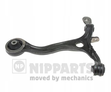 фото №1, Рычаги nipparts n4914028