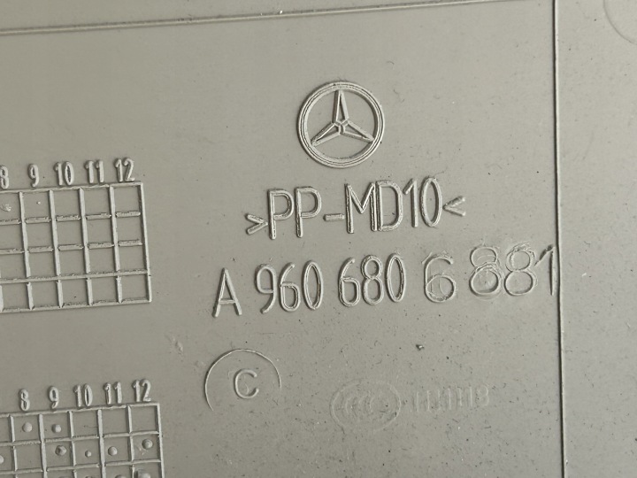 фото №5, Захист панелі розподільчої mercedes actros mp5 a9606806881