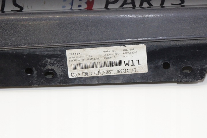 фото №10, Bmw f30 f31 планка накладка пороговая a89 imperialblau правая