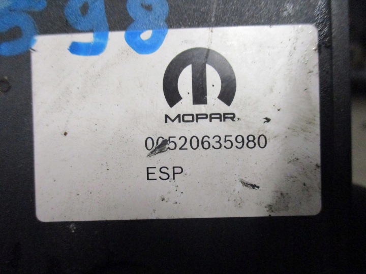 фото №5, Главный тормозной цилиндр abs fiat tipo 52063598