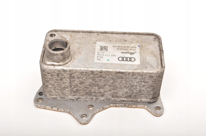 фото №1, Bentley bentayga audi q7 sq7 4.0 tdi радіаторів масла 057117015a