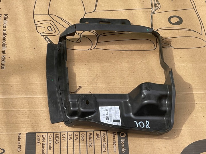 фото №5, Peugeot 308 t9 кермо повітря уловлювач оригінал