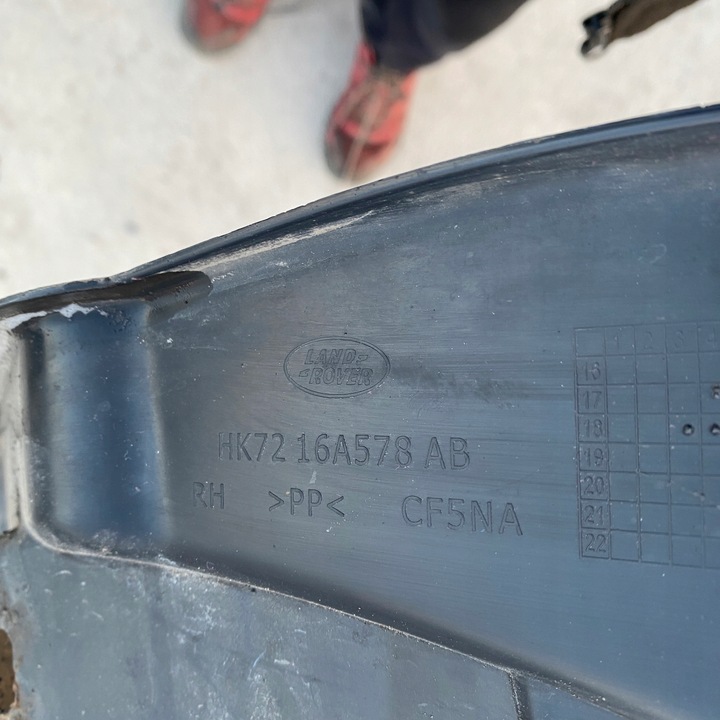 фото №9, Підкрилок лівий праві перед передні ліві land rover discovery sport l550