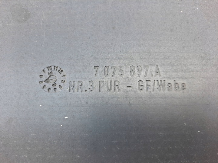 фото №6, Bmw e53 x5 захист панорами 7075897