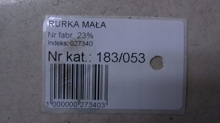 фото №6, Trafic vivaro ii 2.5 шланг кондиціонера 01-14 53