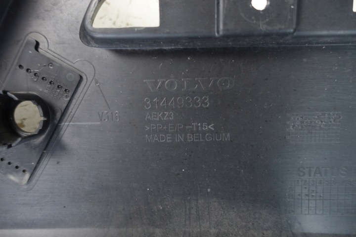 фото №10, Volvo xc40 ii бампер спойлер зад 2017- 31449333